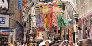 申請私人貸款：專業指南與實用建議